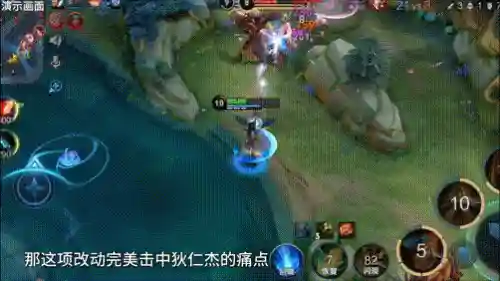 无敌免伤阵容搭配图鉴(符咒后期无敌pk阵容)插图2