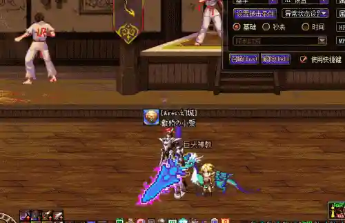 魔道搬砖推荐阵容搭配(95版本魔道搬砖加点)插图5