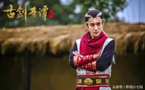 古剑奇谭2剧情又臭又长(古剑奇谭3剧情简介)插图16