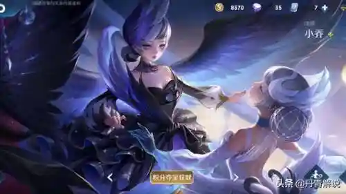 妲己小乔阵容搭配(妲己小乔通用铭文)插图6
