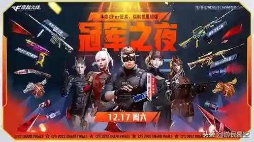 仙剑7翻牌阵容搭配推荐(仙剑奇侠传五最强阵容搭配推荐)插图23