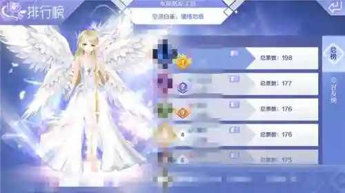 炫舞空灵之地搭配阵容图(幻境试炼阵容搭配攻略)插图1