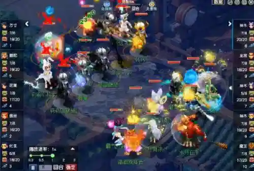 梦幻西游5法系阵容搭配(梦幻西游129最强法系)插图8