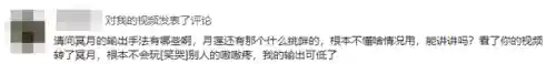 天策星象怎么搭配阵容(天策弟子装备怎么搭配)插图1