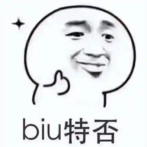 王国无敌副将搭配阵容推荐(三国大领主最强阵容)插图10
