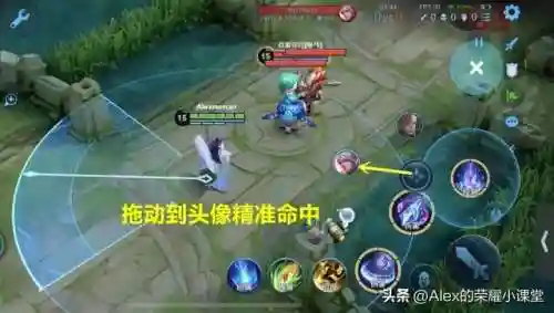 幻境法师阵容装备搭配攻略(幻境试炼圣姑阵容推荐最新)插图11