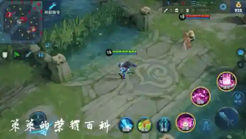 貂蝉王者荣耀(王者荣耀无敌挂不封号视频教程)插图16