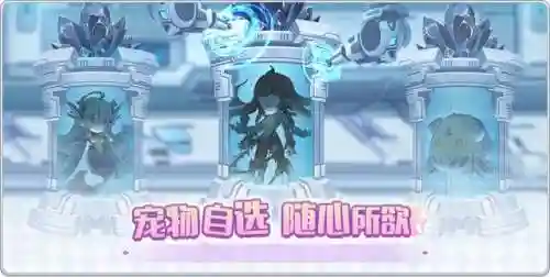 冒险小分队余烬阵容搭配攻略(冒险小分队强度排行t0)插图2