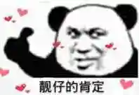 魔王与征服长剑阵容搭配(剑与远征t0阵容推荐)
