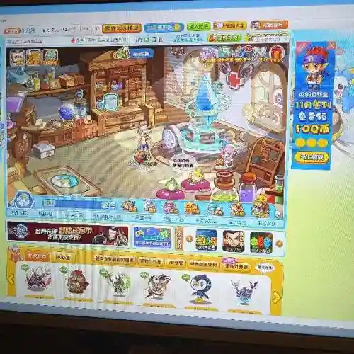 4399洛克王国页游(4399洛克精灵战记官网)