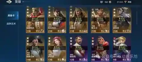 零氪玩家的阵容搭配(原神零氪阵容推荐)插图5