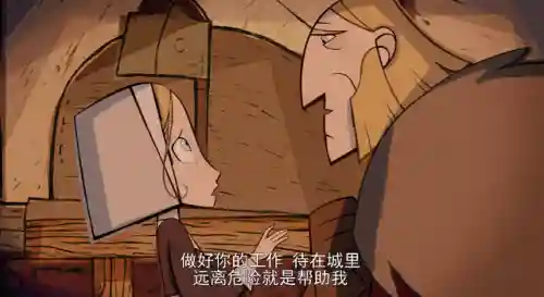 文明与征服牢笼阵容搭配(文明与征服平民最强阵容第一名)插图10