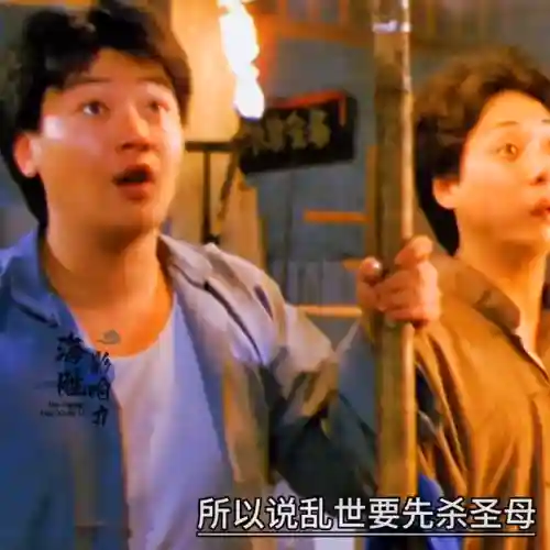 九叔敌方阵容搭配(全民僵尸大战最强搭配)插图4