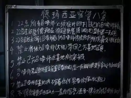 玩盖伦的人现实一帮都是废物(玩盖伦的都是弱智)插图1