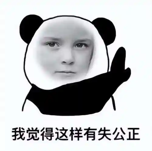 永劫23号阵容搭配最新(永劫无间 三排阵容)插图6