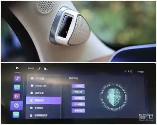 欢乐对决欧拉搭配阵容(境界灵压对决豪华刺客阵容)插图11