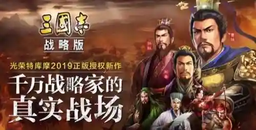 郝昭满宠黑科技阵容搭配(郝昭阵容搭配推荐)插图2