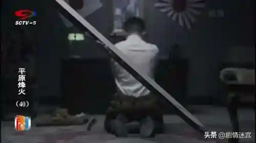 平原烽火阵容搭配攻略最新(火源战纪冒险之书阵容推荐最新)插图10