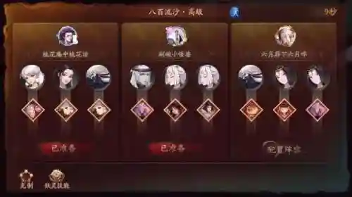 兔二爷阵容搭配(宝可梦阵容推荐)插图1