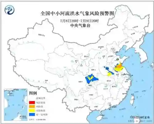 台风路径实时更新(2024年第2号台风)