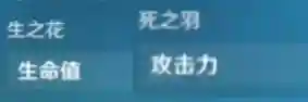 烟绯迪奥娜阵容搭配(平民烟绯主c阵容)插图33