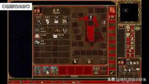 勇者要塞阵容搭配攻略图(勇士与旅途最强推图阵容)插图7