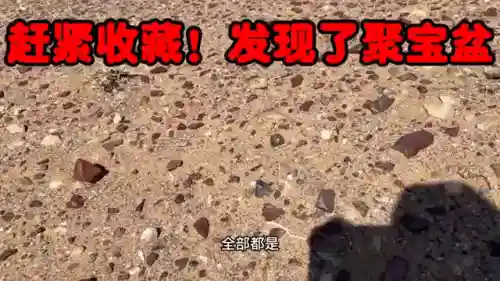 玉饰猎人阵容搭配(剑与远征霜魂女妖阵容)