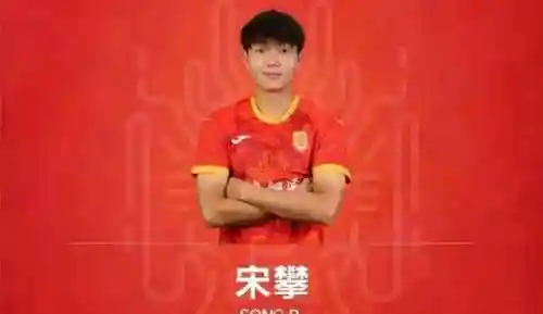 中甲潜力小将阵容搭配(nba2kol2平民球星阵容搭配)插图1