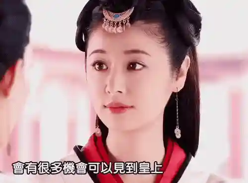 美人心计阵容搭配图表大全(美人传最强四套美人搭配)插图1