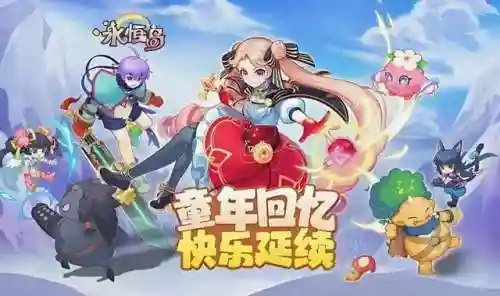 试炼岛平民如何搭配阵容(航海王启航平民最强阵容)