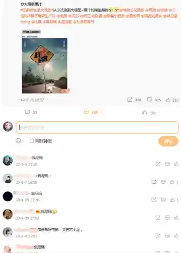 灼心之魔阵容搭配(大天使之剑双智魔阵容)插图29 灼心之魔阵容搭配(大天使之剑双智魔阵容)插图29