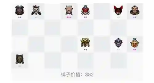 恶魔猎手巨魔阵容搭配攻略(土豆英雄恶魔猎手最强阵容)插图7