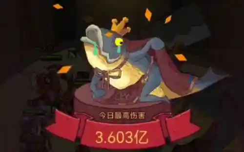 咸神梦境阵容搭配攻略(咸鱼之王咸王梦境最强阵容)插图3