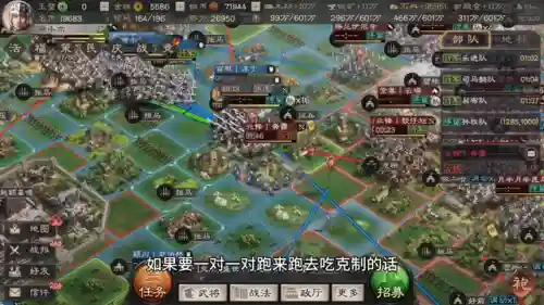零氪小熊怎么搭配阵容最强(末日血战0氪最强阵容)