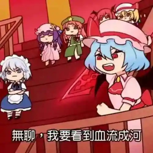 雀魂最强阵容搭配推荐(雀魂人气最高的角色)插图5