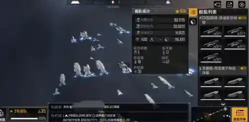 大矛和大帝如何搭配阵容(先登弓最强阵容怎么搭配)插图3