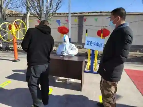 保卫萝卜2第133关攻略(保卫萝卜6分钟消灭堡垒)插图10