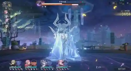 青雀阵容搭配星穹铁道(原神北斗重云阵容搭配)插图7