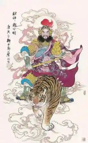 最强财神阵容搭配图表最新(豪情水浒最强阵容)插图2