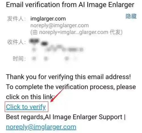 图片编辑软件有哪些(免费批图修图app软件)插图13