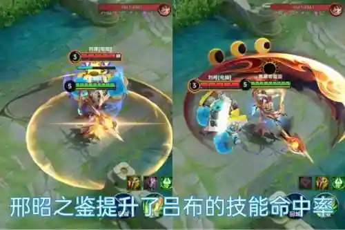 王者减速阵容搭配推荐英雄(王者适合攻速流英雄)插图2
