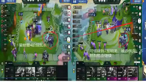 金铲铲阵容搭配螃蟹(金铲铲之战各阵容c位)插图2