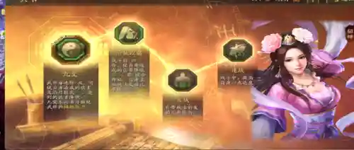 率土之滨张角群弓阵容搭配(率土之滨张角开荒最稳的一套阵容)插图1