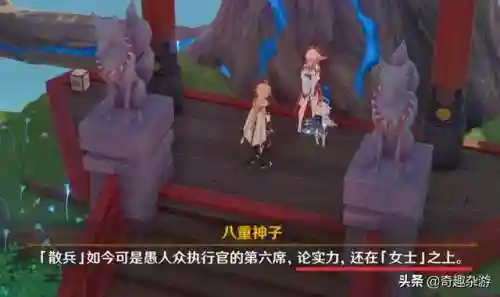 原神反派阵容搭配推荐(原神四大经典低成本高输出阵容)插图4