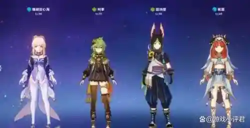 原神草队阵容搭配(原神草神配队输出手法)插图2