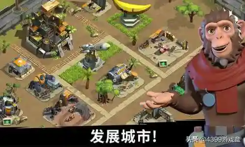 猿族时代英雄搭配阵容攻略(猿族时代最佳阵容)插图2