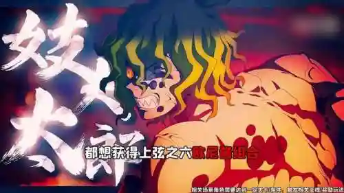 暗夜英雄阵容搭配最新(守望英雄最强阵容)插图2
