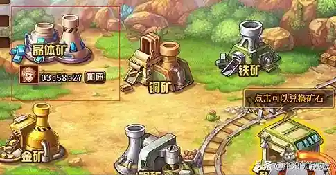 4399小游戏游戏大全(免费的游戏大全)插图2