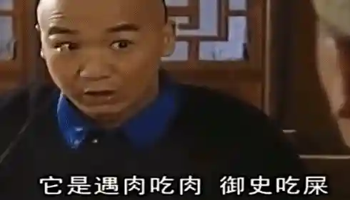 大鱼吃小鱼旧版(大鱼吃小鱼4399游戏)插图13