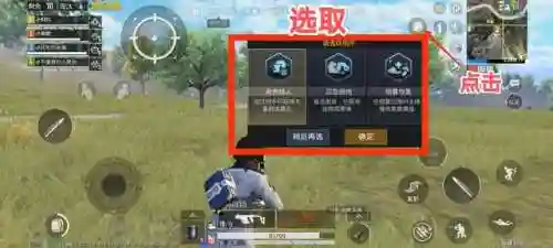 超体对抗运营打法阵容搭配(超体对抗双人最强组合)插图5